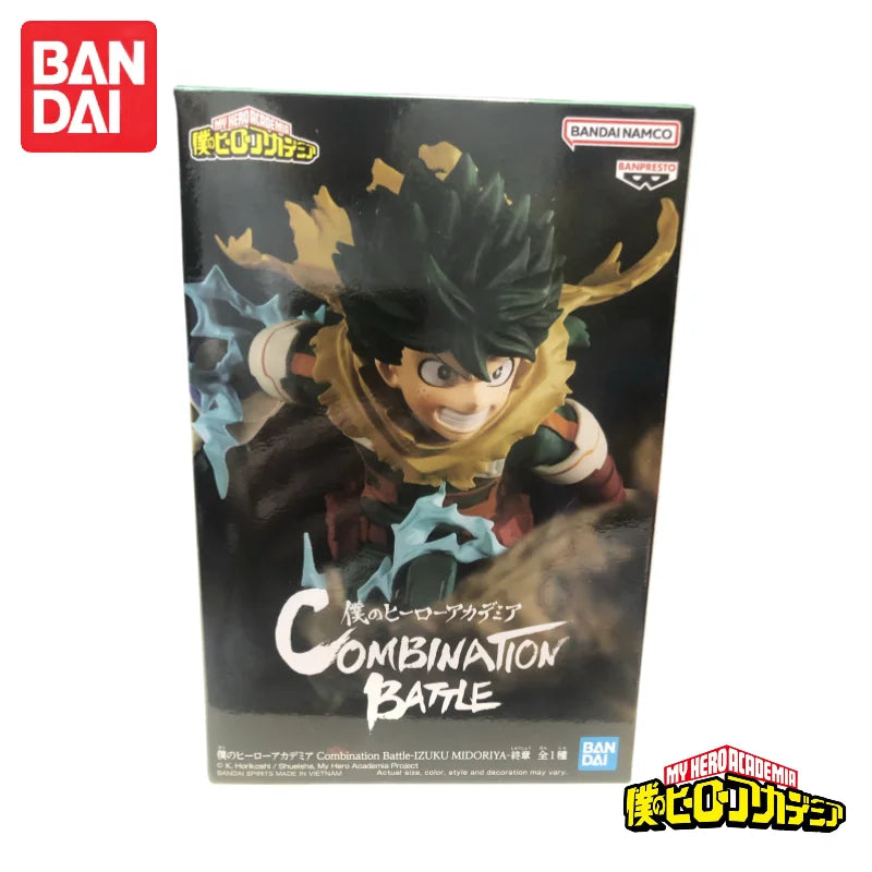 Figura Izuku Midoriya (Deku) - My Hero Academia | Banpresto 12cm