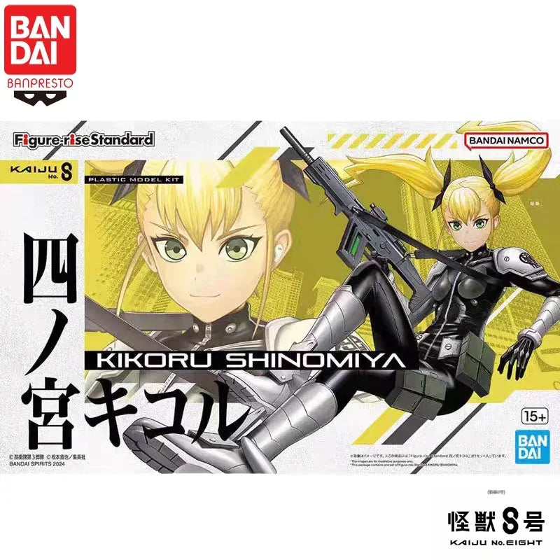 Figura Kikoru Shinomiya - Kaiju No. 8 | Bandai Figure-rise Standard Model Kit
