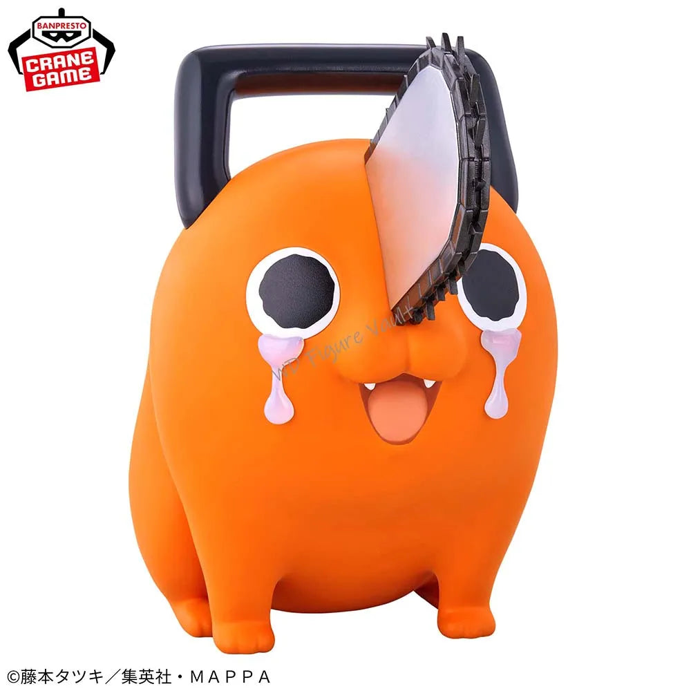 Figura Pochita - Chainsaw Man | Big SOFVIMATES Banpresto 15cm
