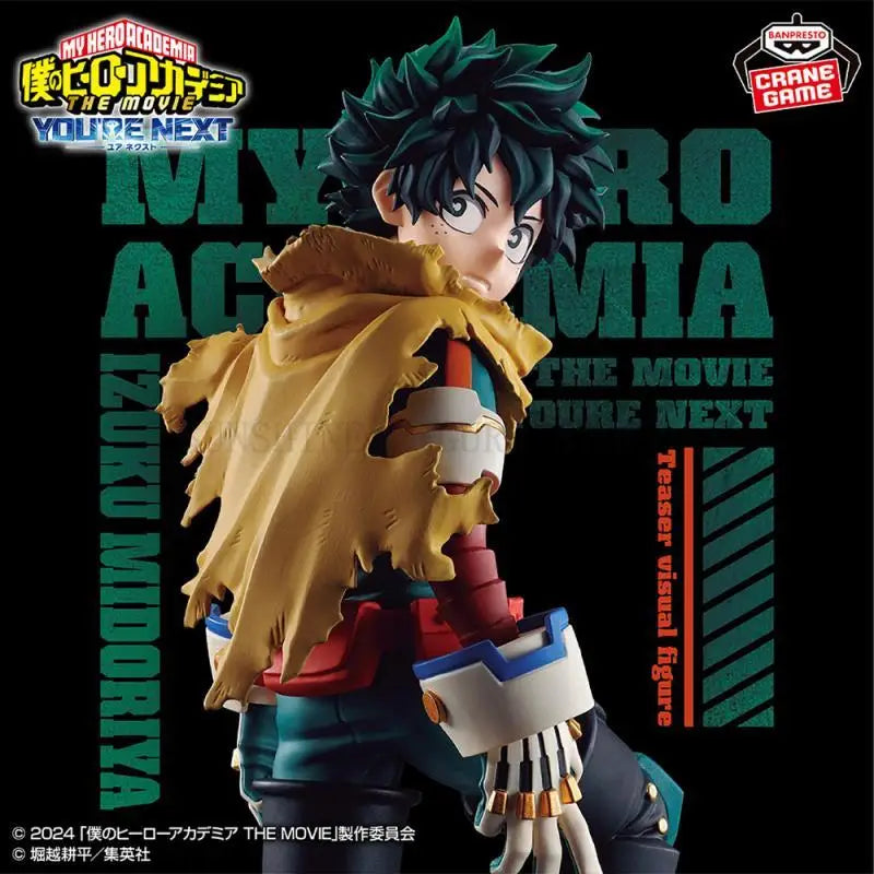 Figura Izuku Midoriya - My Hero Academia | Pelicula You're Next