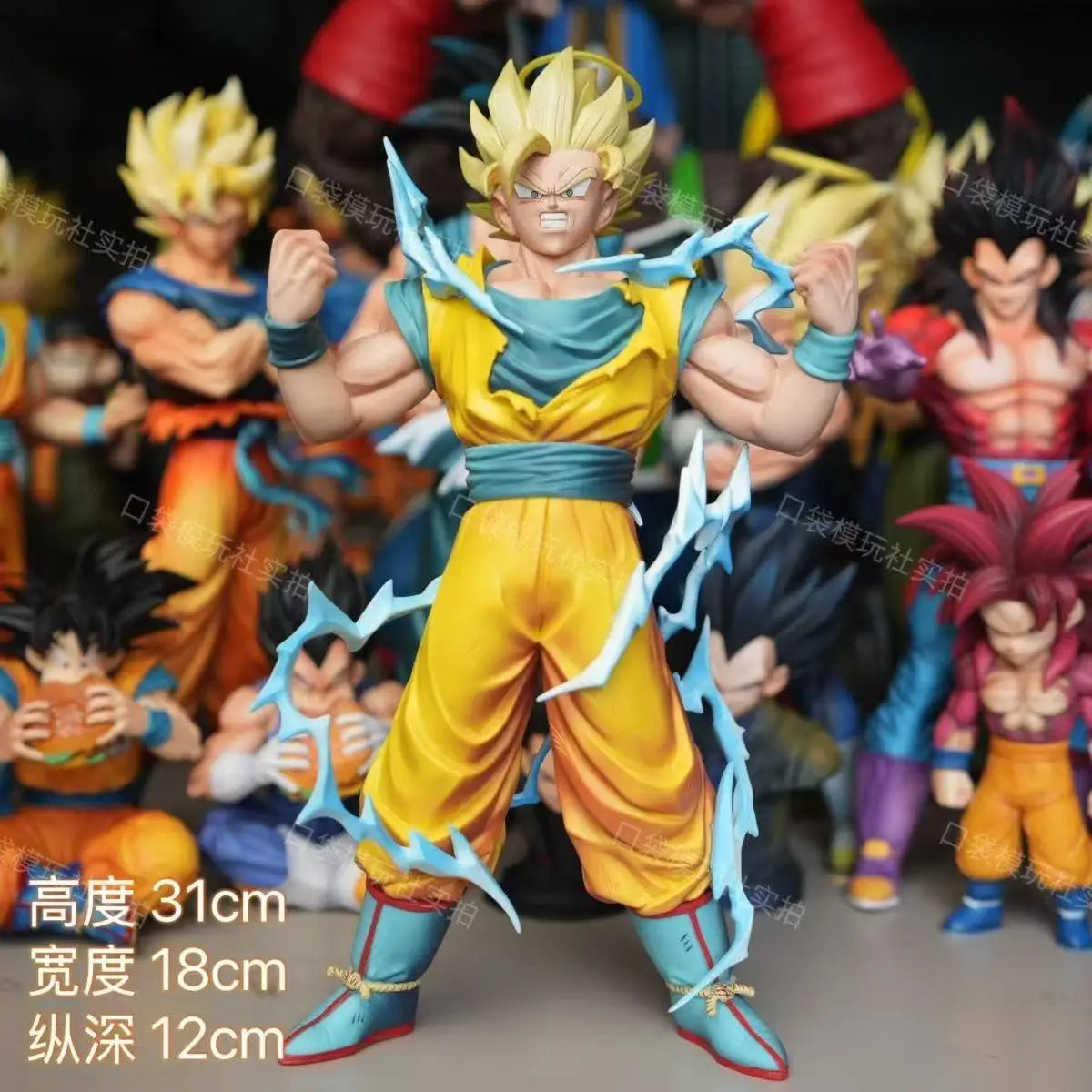 Figura Son Goku Super Saiyan 2 - Dragon Ball Z | PVC 30cm