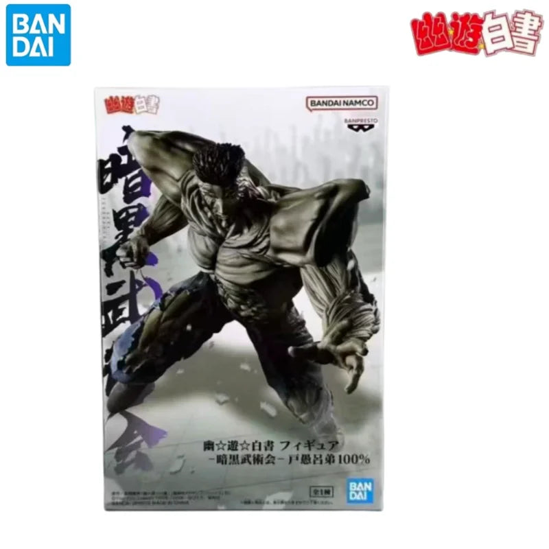 Figura Toguro Menor 100% - Yu Yu Hakusho | Banpresto 23cm