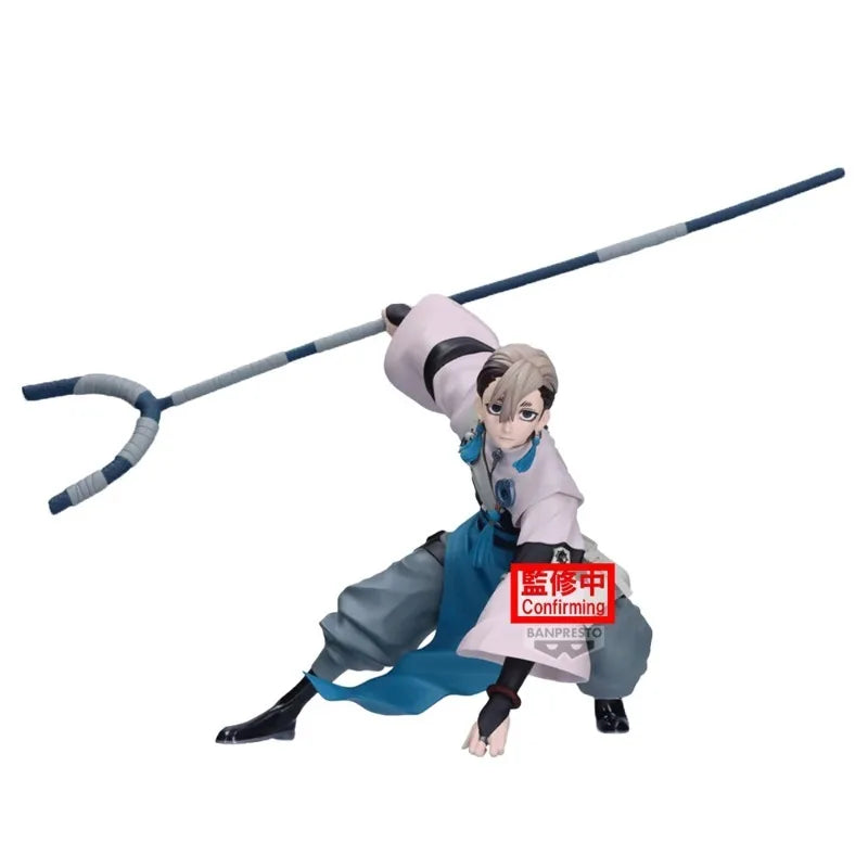 Figura Zanka Nijiku - Gachiakuta | Banpresto Vibration Stars