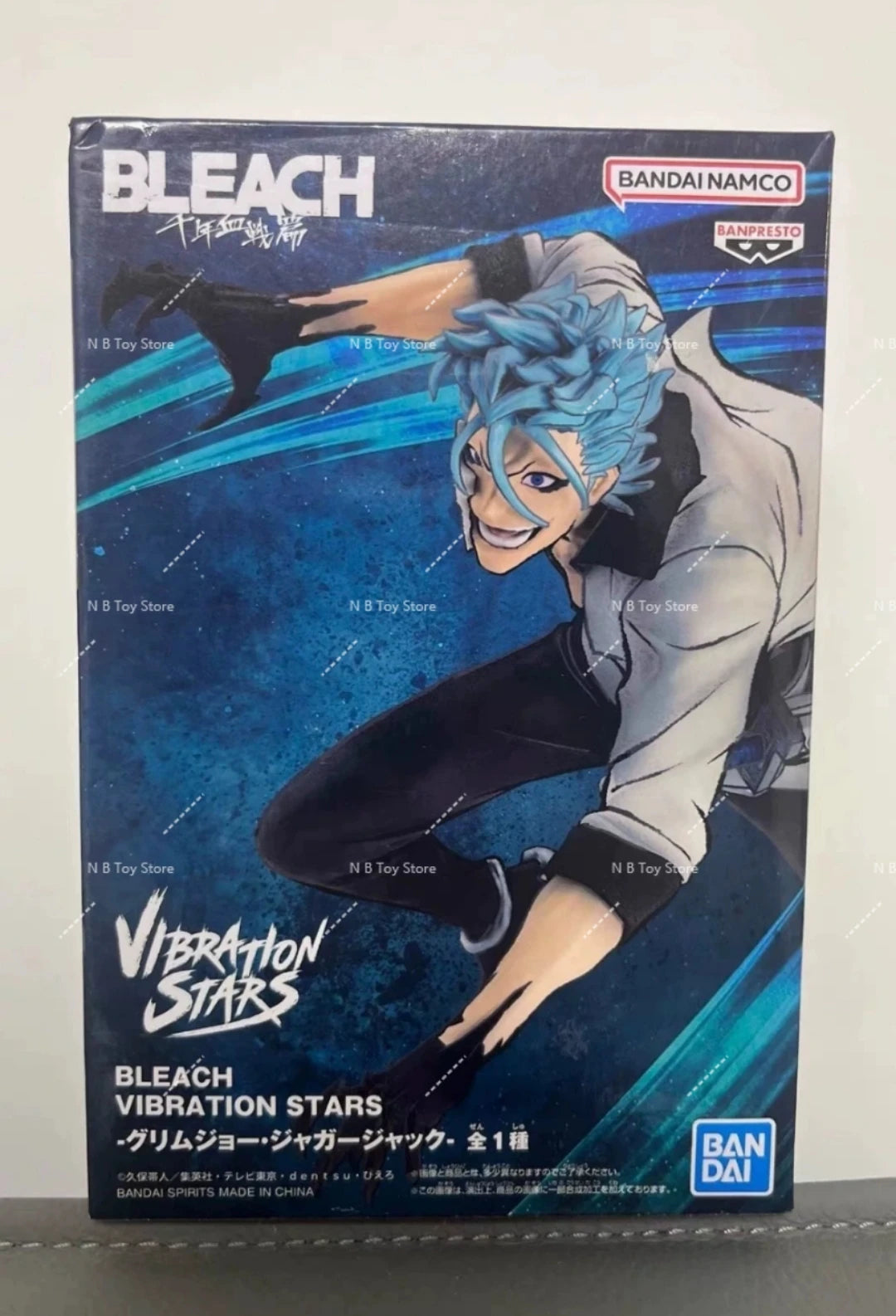 Figura Grimmjow Jaegerjaques - Bleach | Vibration Stars