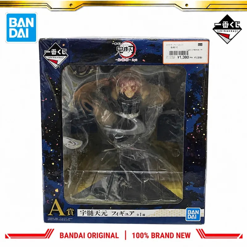Figura Tengen Uzui - Demon Slayer | Bandai Ichiban Kuji 15cm