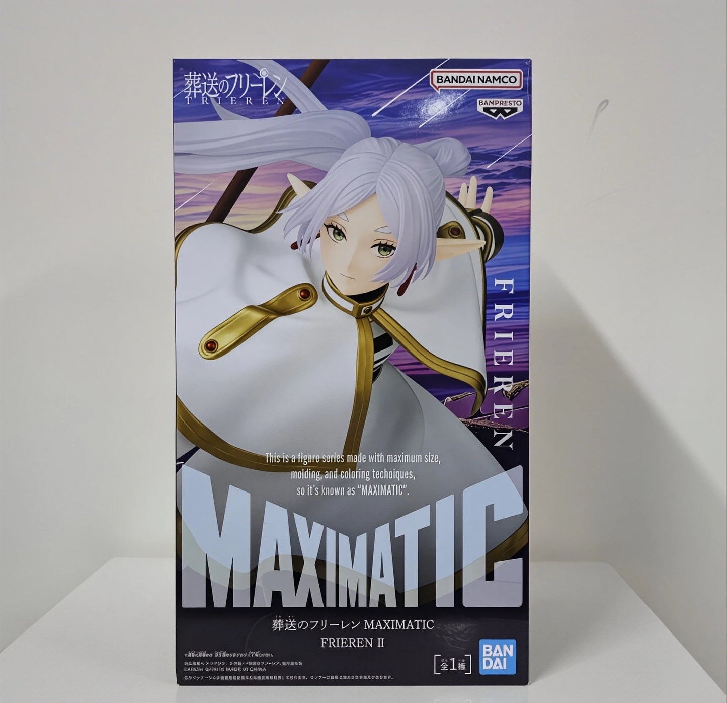 Figura Maximatic Frieren / Himmel - Frieren: Beyond Journey's End | Banpresto