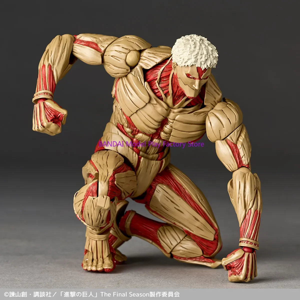 Figura Titán Acorazado - Attack on Titan | Kaiyodo Revoltech NR069