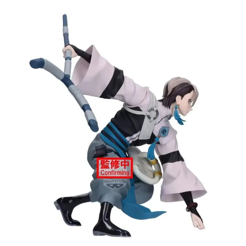 Figura Zanka - Gachiakuta | Bandai Vibration Stars 14cm