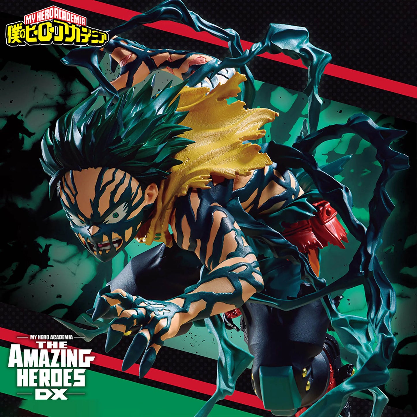 Figura Midoriya Izuku - Boku no Hero Academia | Estatua Dinámica