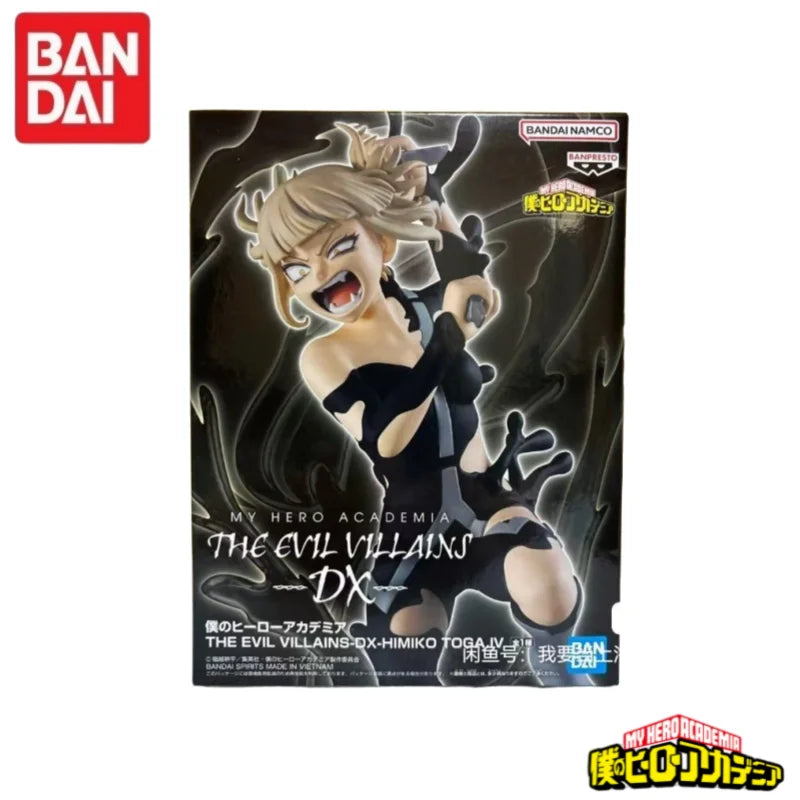 Figura Toga Himiko - My Hero Academia | Banpresto The Evil Villains DX 16cm