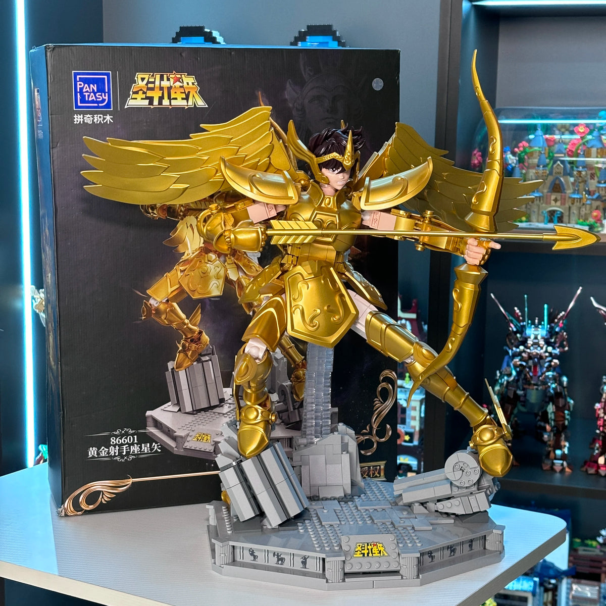 Set de Construcción Sagitario - Saint Seiya | Fantasy