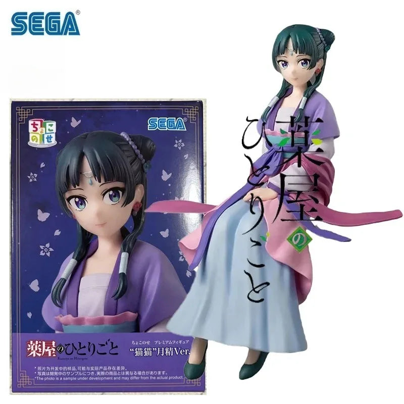 Figura Maomao - Los Diarios de la Boticaria | SEGA Moon Elf Ver. 14cm