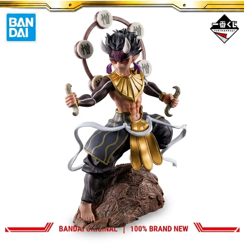 Figura Zohakuten - Demon Slayer | Bandai Ichiban Kuji 17cm