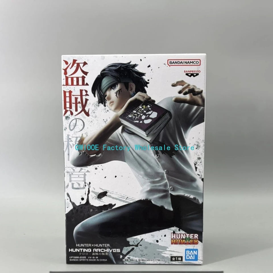 Figura Chrollo Lucilfer - Hunter x Hunter | Banpresto 18cm