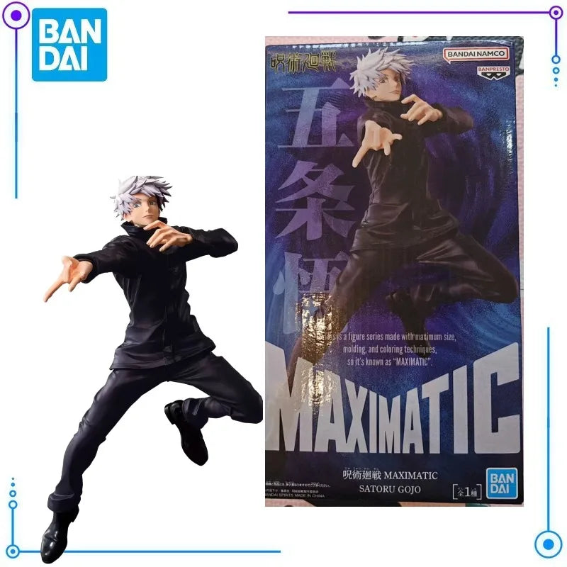 Figura Satoru Gojo - Jujutsu Kaisen | Bandai Banpresto MAXIMATIC