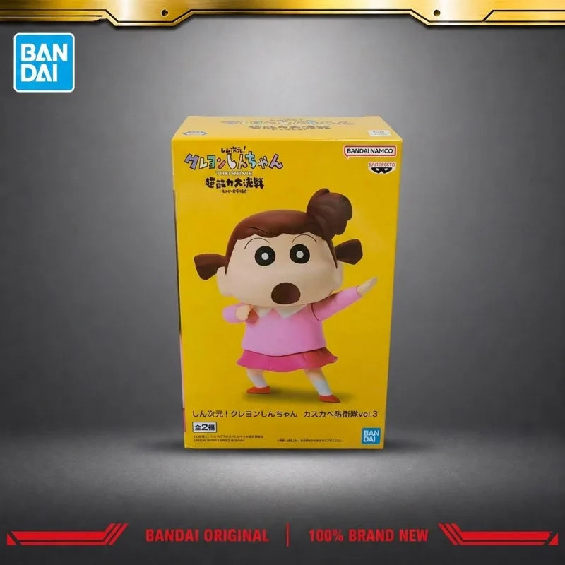 Figura Nene Sakurada - Shin Chan | Banpresto 11cm