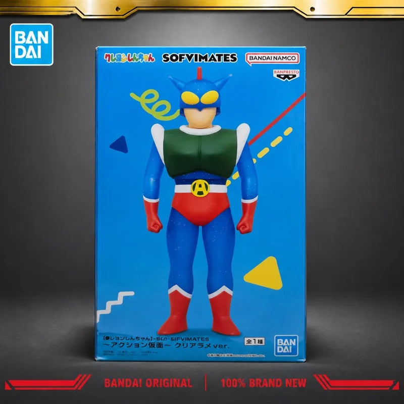 Figura Ultrahéroe (Action Kamen) - Shin Chan | Sofvimates