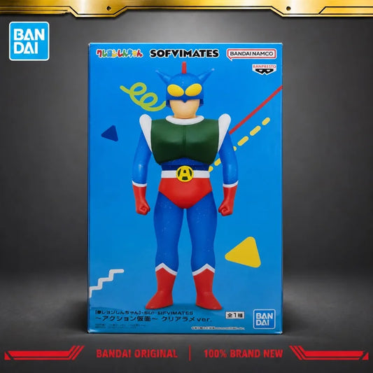 Figura Ultrahéroe (Action Kamen) - Shin Chan | Sofvimates