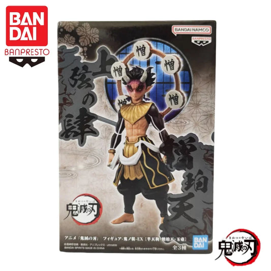 Figura Zohakuten - Kimetsu no Yaiba | Banpresto 13cm