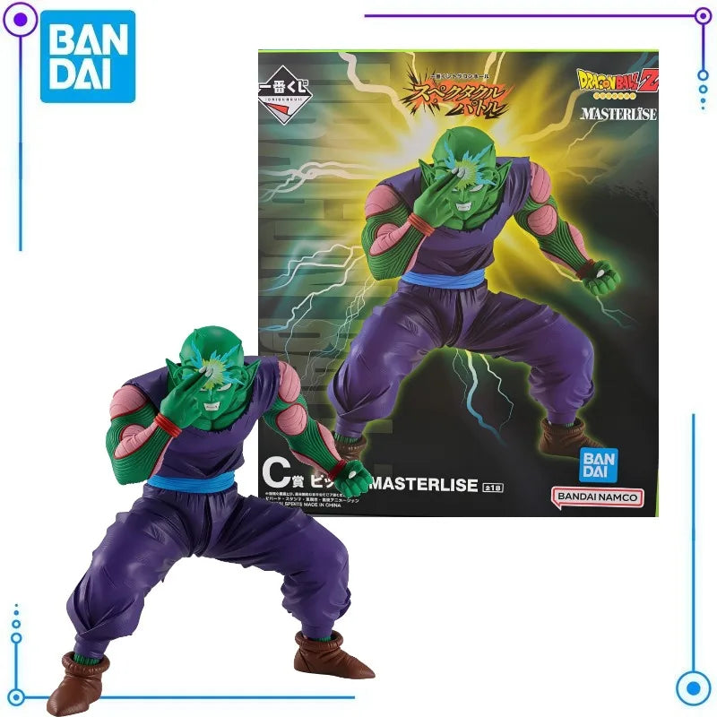Figura Piccolo - Dragon Ball Z | Ichiban Kuji MASTERLISE
