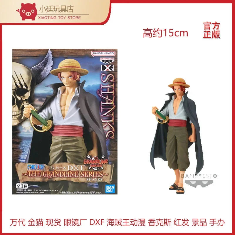 Figura Shanks - One Piece | Banpresto 17cm