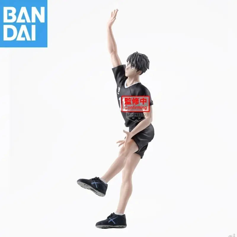 Figura Miya Atsumu - Haikyuu!! | Bandai Banpresto Posing Figure
