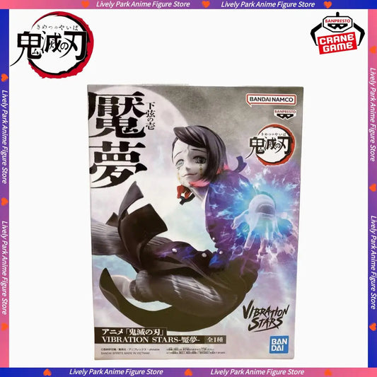Figura Enmu - Kimetsu no Yaiba | Banpresto Vibration Stars
