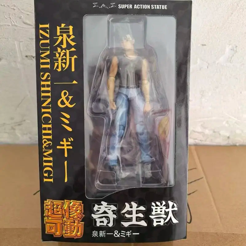 Figura Shinichi Izumi y Migi - Parasyte | Articulada