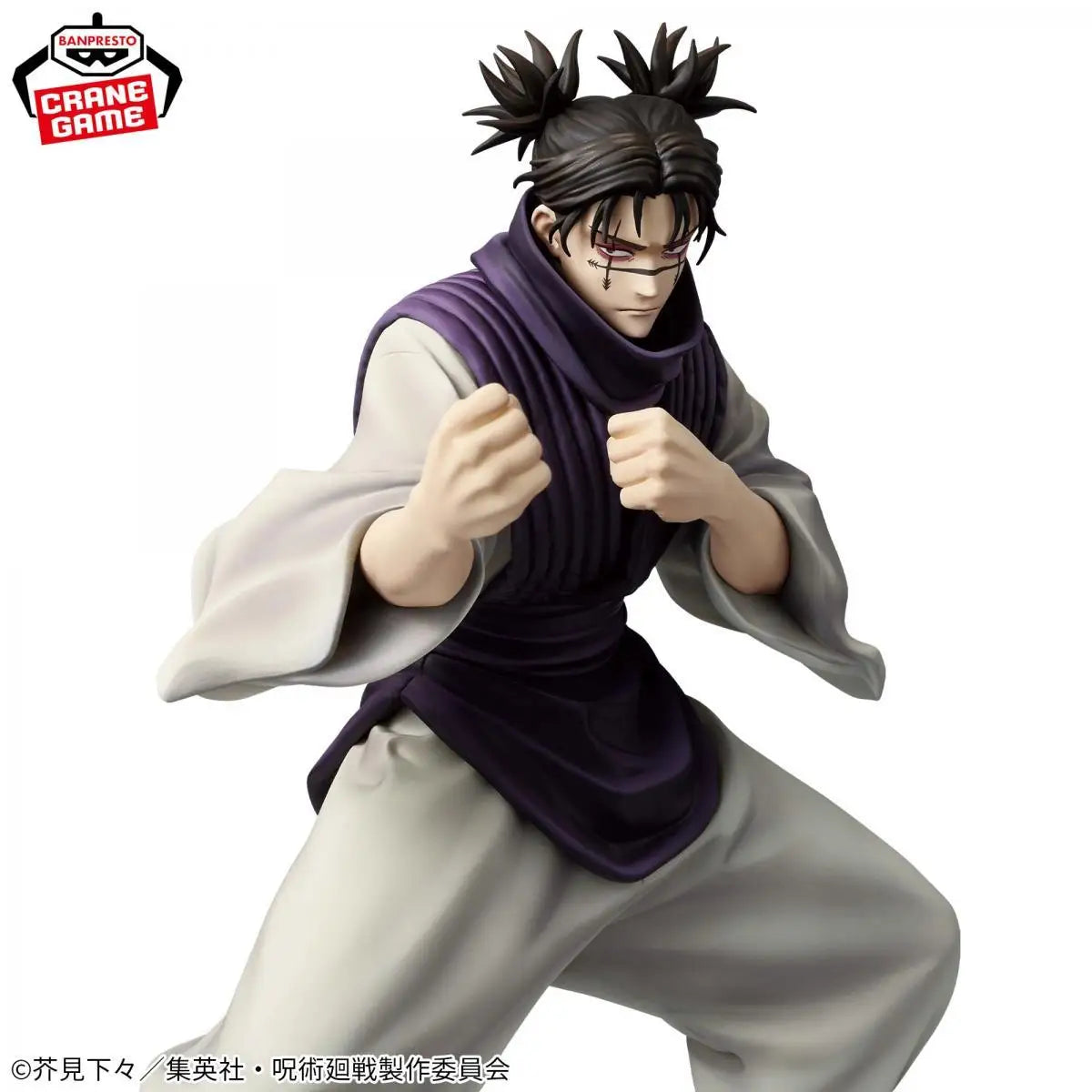Figura Choso - Jujutsu Kaisen | Maximatic Banpresto