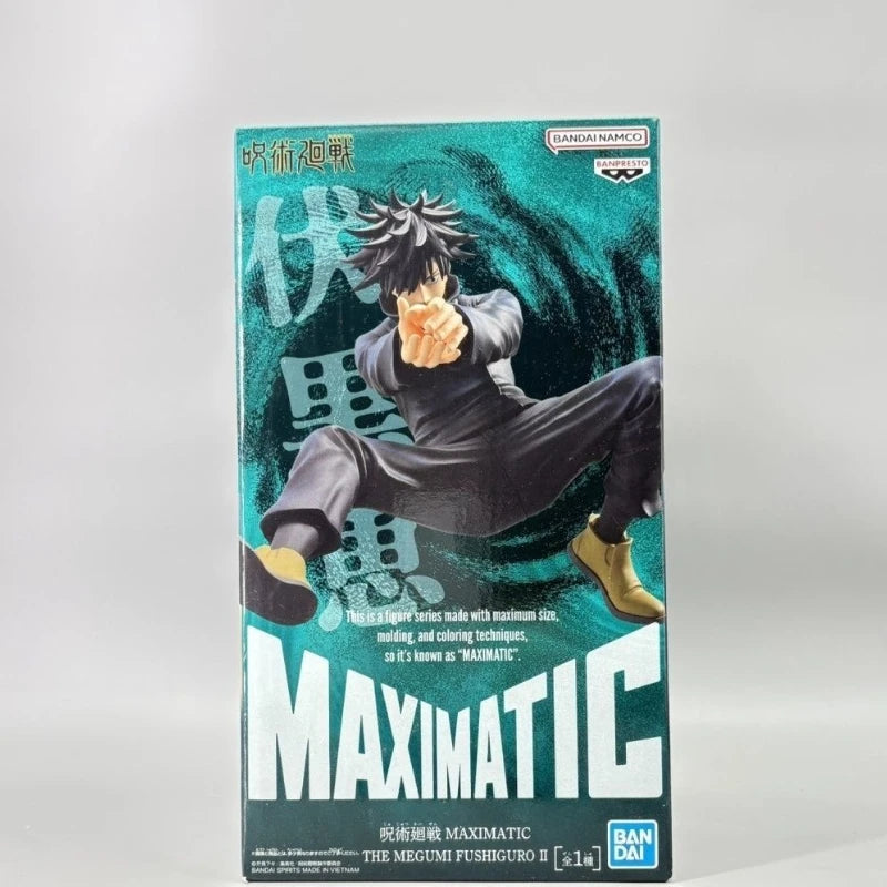 Figura Fushiguro Megumi - Jujutsu Kaisen | Banpresto