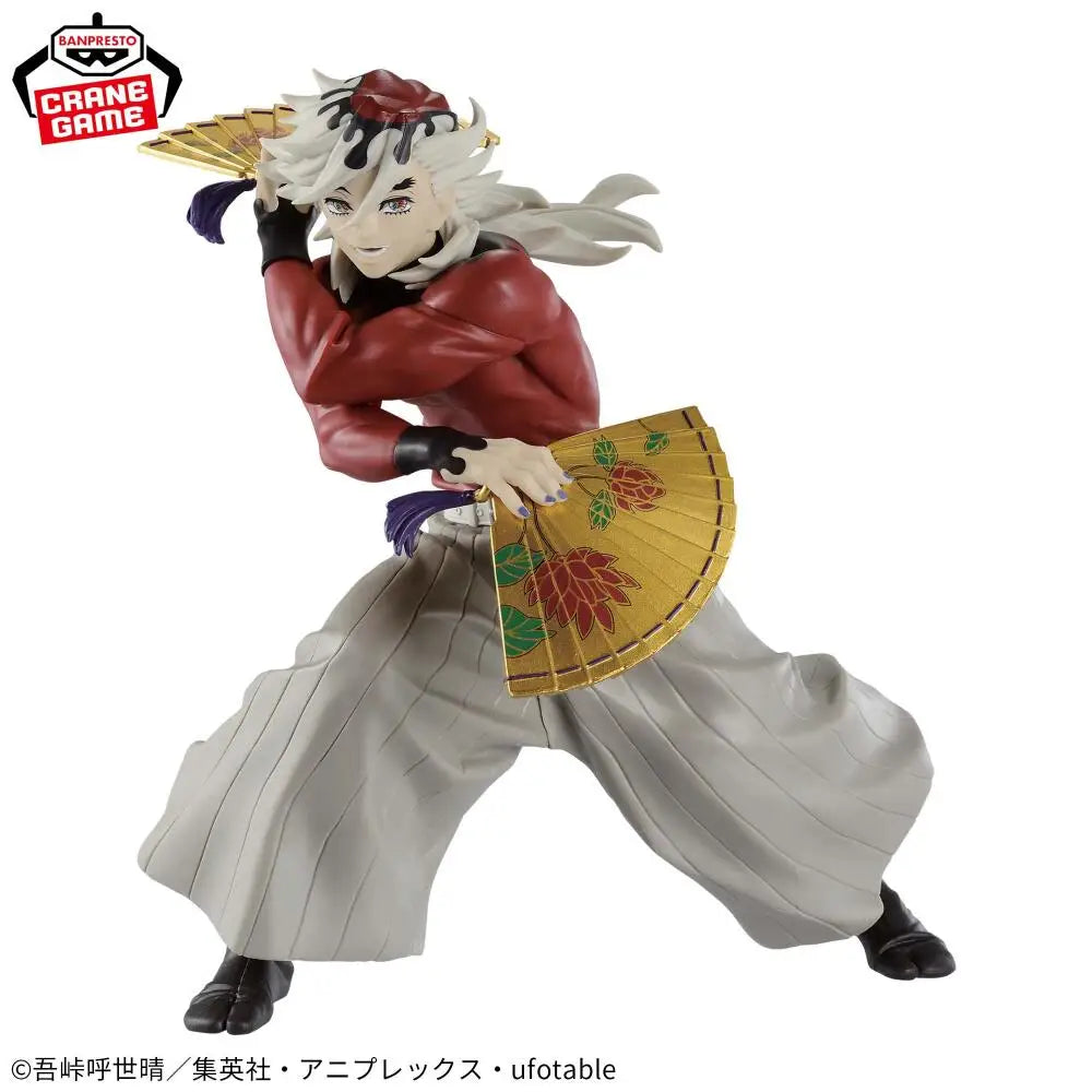 Figura Doma - Guardianes de la Noche | Banpresto Vibration Stars