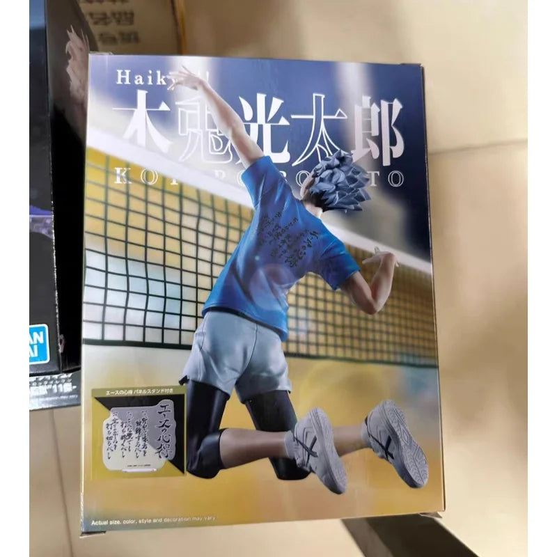Figura Kotaro Bokuto - Haikyuu!! | Banpresto 16cm