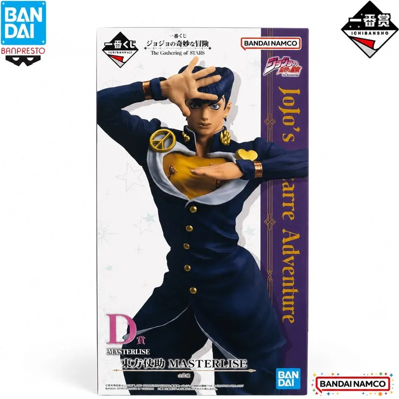 Figura Josuke Higashikata - JoJo's Bizarre Adventure Parte 4 | Ichiban Kuji 26cm