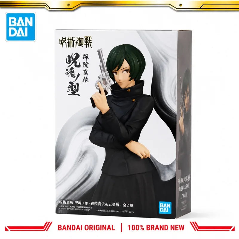Figura Mai Zenin - Jujutsu Kaisen | Banpresto Jukon no Kata 20cm