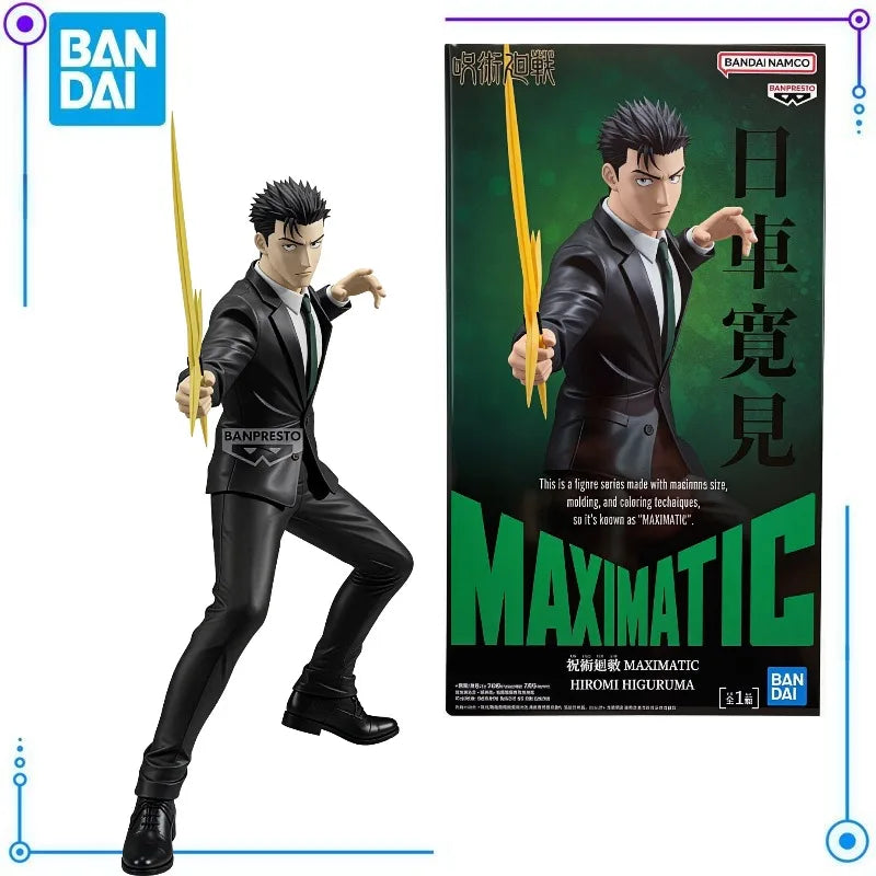 Figura Hiromi Higuruma - Jujutsu Kaisen | MAXIMATIC