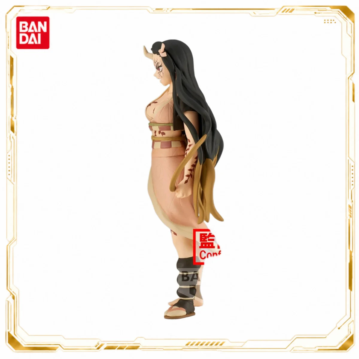 Figura Nezuko Kamado - Demon Slayer | Banpresto 16cm