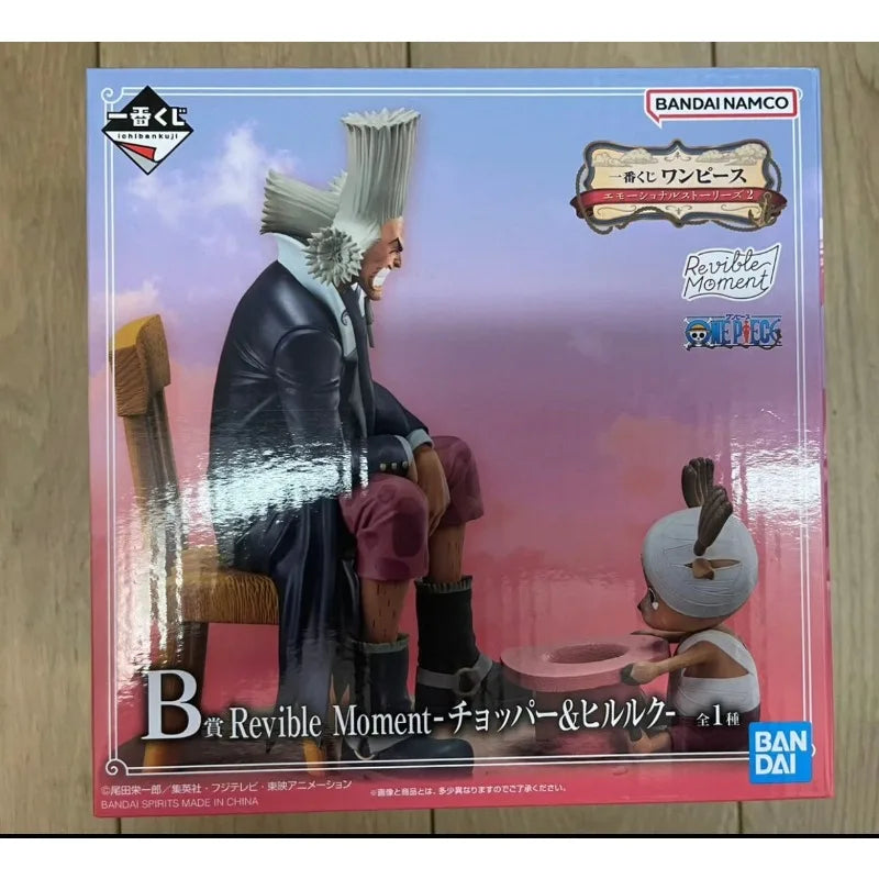 Figuras Chopper y Hiruluk - One Piece | Bandai Ichiban Kuji (Premio B)