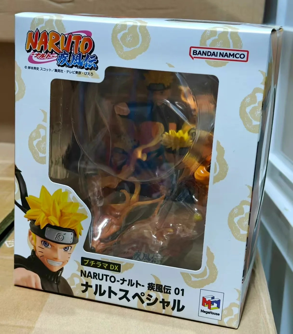 Figura Naruto Uzumaki - Naruto Shippuden | MegaHouse Petitrama