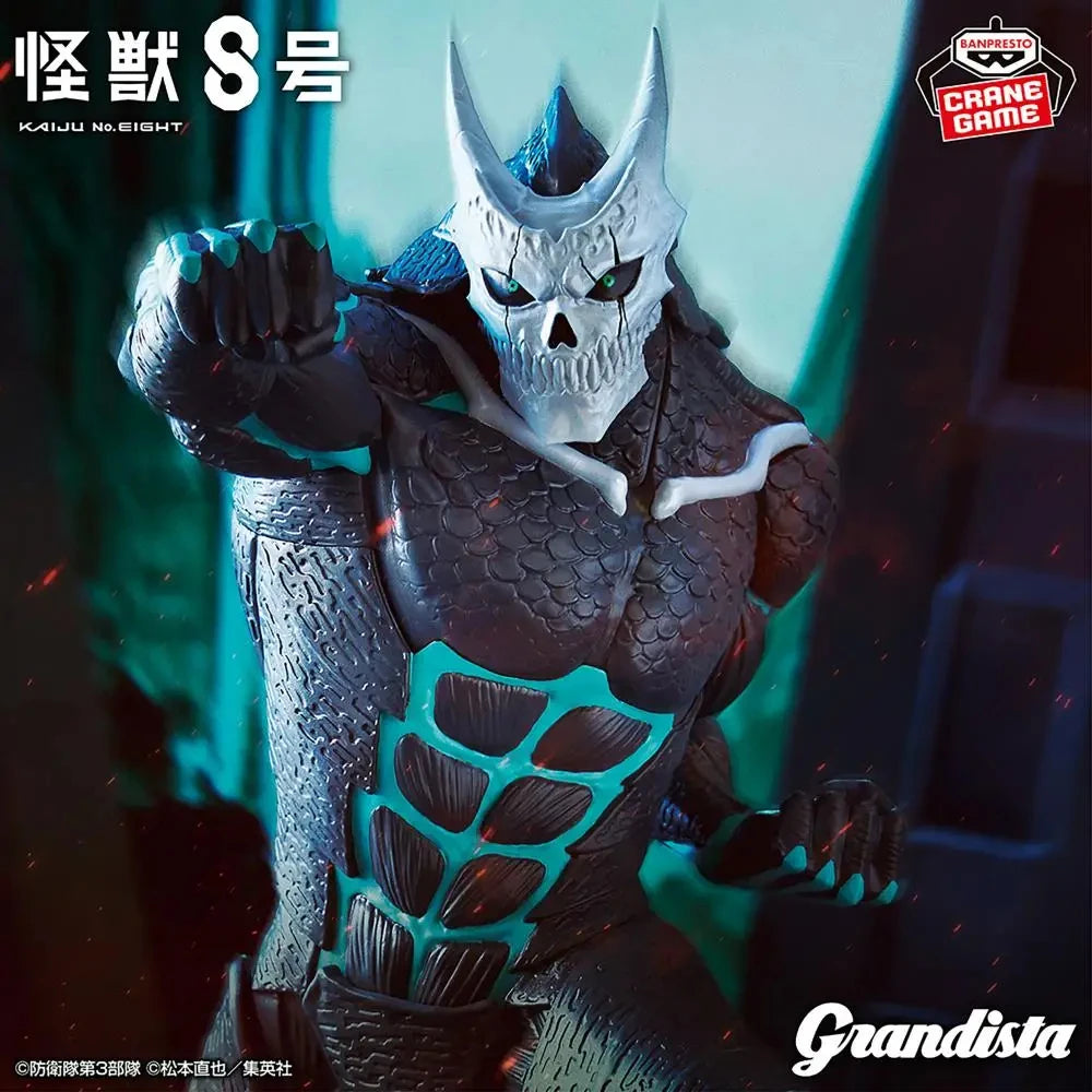 Figura Kaiju No. 8 - Kaiju No. 8 | Banpresto Grandista 25cm
