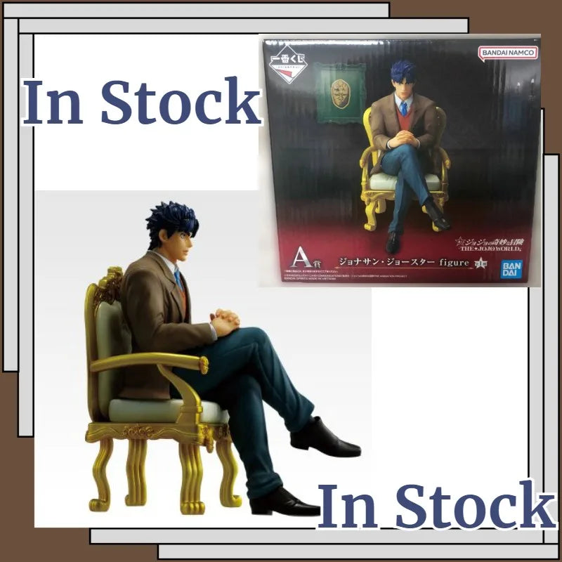 Figura Jonathan Joestar - JoJo's Bizarre Adventure | Bandai Ichiban Kuji