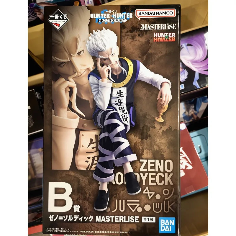 Figura Zeno Zoldyck - Hunter x Hunter | Ichiban Kuji Masterlise 16cm