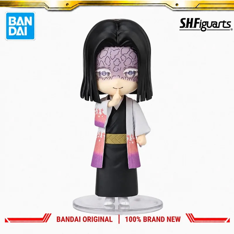 Figura Kagaya Ubuyashiki - Demon Slayer | Bandai Figuarts mini 9cm