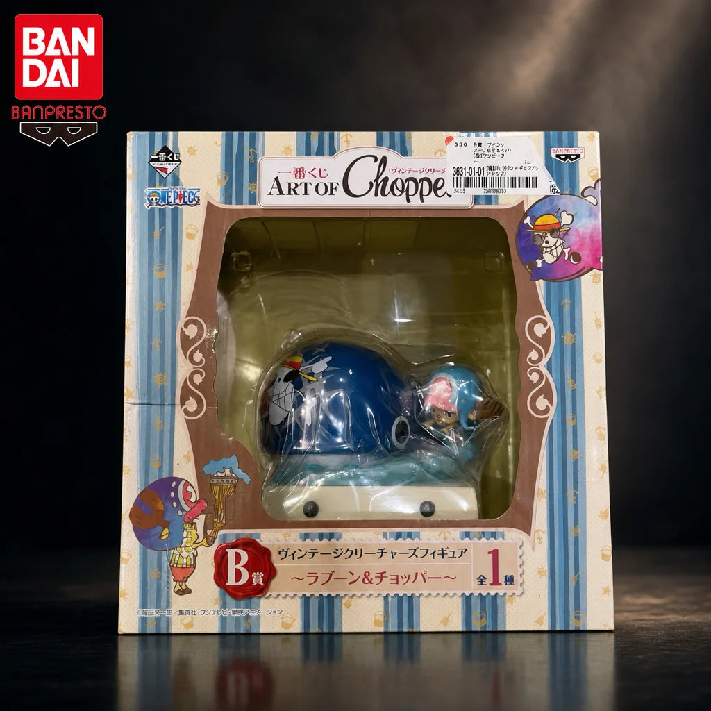 Figura Tony Tony Chopper - One Piece | Banpresto ART OF Chopper 9cm