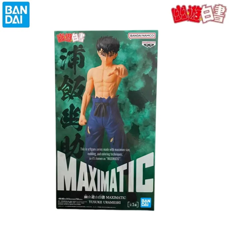 Figura Yusuke Urameshi - Yu Yu Hakusho | Banpresto 21cm