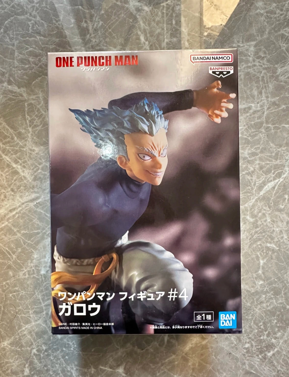 Figura Garou - One Punch Man | 16cm