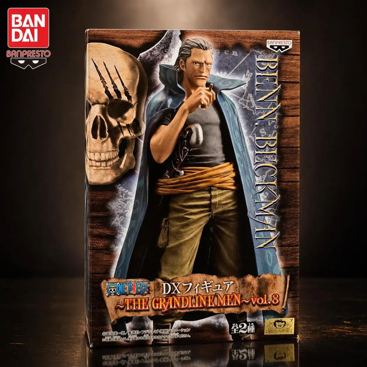 Figura Benn Beckman - One Piece | Banpresto The Grandline Men 17cm