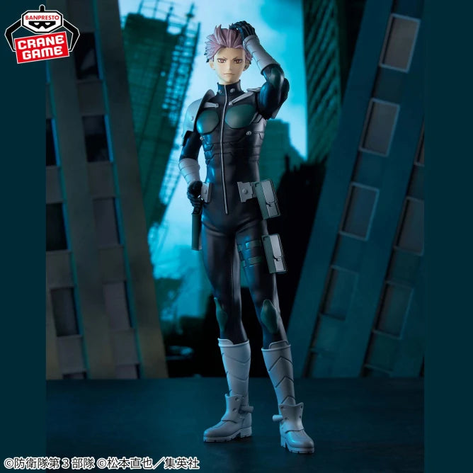 Figura Gen Narumi Grandista - Kaiju No. 8 | Banpresto 27cm