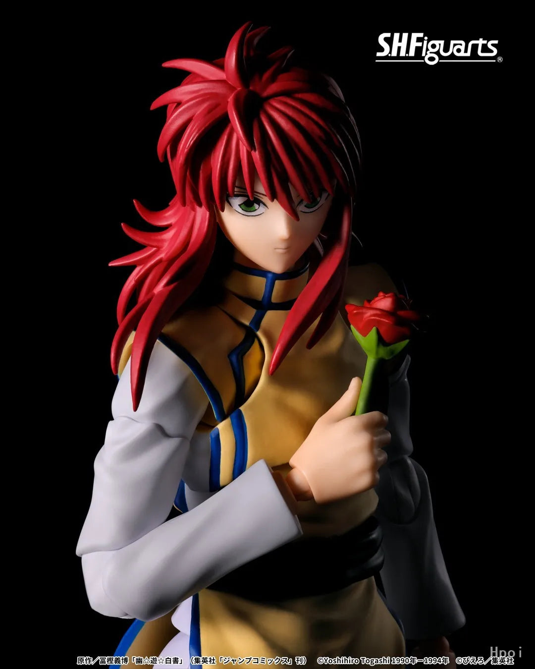 Figura Kurama - Yu Yu Hakusho | SHF Bandai