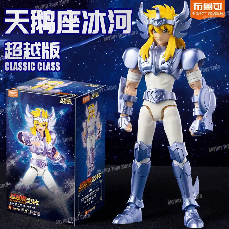 Base de Efectos de Hielo Cygnus y Acuario - Saint Seiya | Blokees