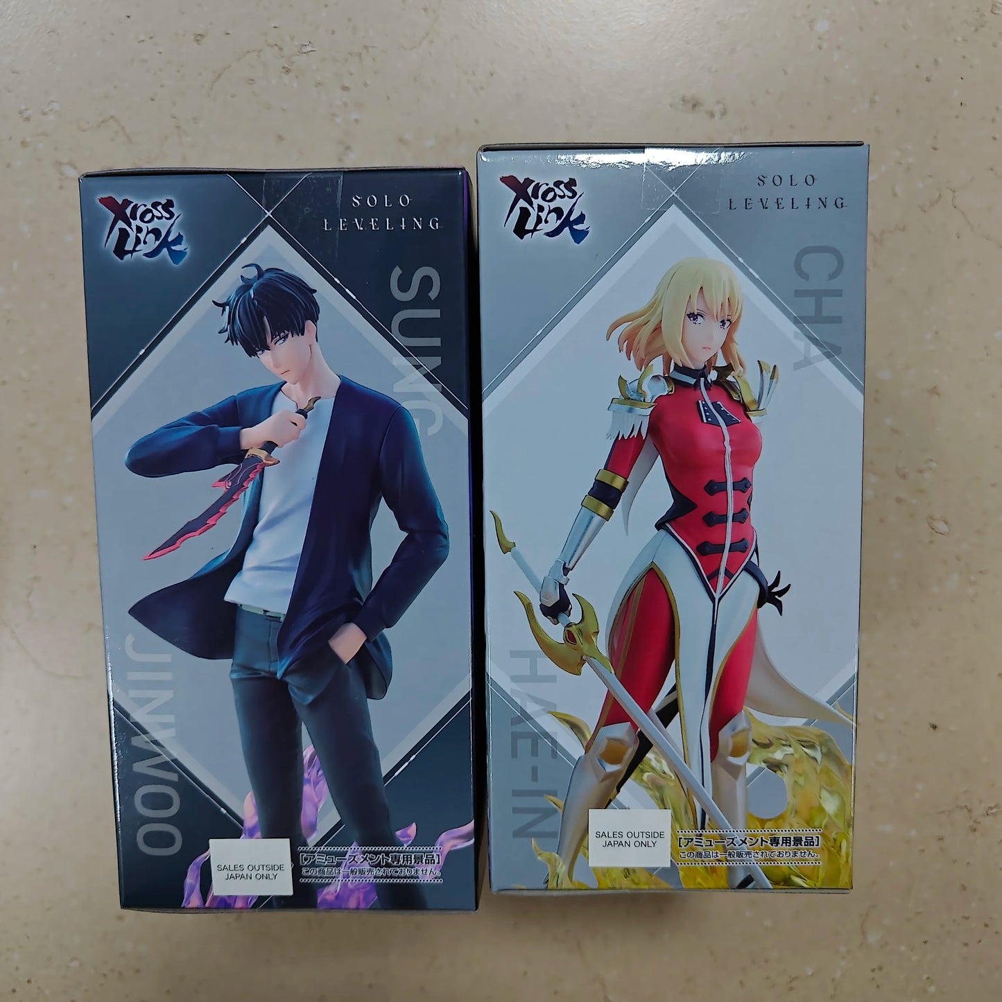 Figura Sung Jin Woo / Cha Hae-in - Solo Leveling | SEGA Xross Link